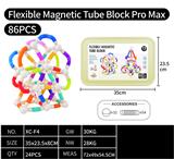 OBL10340519 - 磁力伸缩棒Pro Max-86PCS