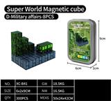 OBL10340523 - 军事-8PCS