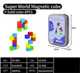 OBL10340525 - 纯色-8PCS