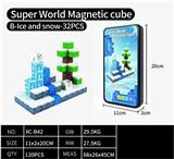OBL10340527 - 冰雪-32PCS