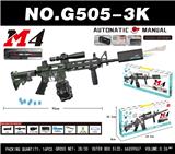 OBL10340546 - Soft bullet gun / Table Tennis gun