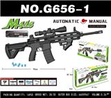 OBL10340564 - Soft bullet gun / Table Tennis gun