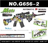 OBL10340565 - Soft bullet gun / Table Tennis gun