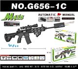 OBL10340568 - Soft bullet gun / Table Tennis gun
