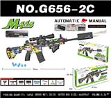 OBL10340569 - Soft bullet gun / Table Tennis gun