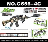 OBL10340571 - Soft bullet gun / Table Tennis gun