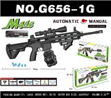 OBL10340572 - Soft bullet gun / Table Tennis gun