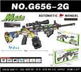 OBL10340573 - Soft bullet gun / Table Tennis gun