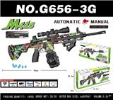 OBL10340574 - Soft bullet gun / Table Tennis gun