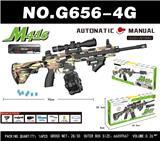 OBL10340575 - Soft bullet gun / Table Tennis gun