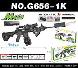 OBL10340576 - Soft bullet gun / Table Tennis gun