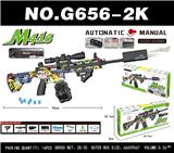 OBL10340577 - Soft bullet gun / Table Tennis gun