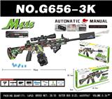 OBL10340578 - Soft bullet gun / Table Tennis gun