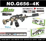 OBL10340579 - Soft bullet gun / Table Tennis gun