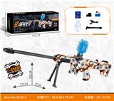 OBL10340580 - Soft bullet gun / Table Tennis gun