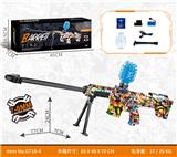 OBL10340583 - Soft bullet gun / Table Tennis gun