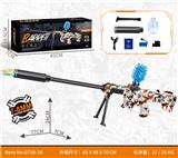 OBL10340584 - Soft bullet gun / Table Tennis gun