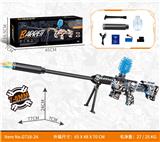 OBL10340585 - Soft bullet gun / Table Tennis gun