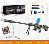 OBL10340586 - Soft bullet gun / Table Tennis gun