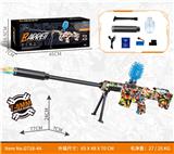 OBL10340587 - Soft bullet gun / Table Tennis gun