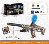 OBL10340588 - Soft bullet gun / Table Tennis gun