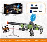 OBL10340589 - Soft bullet gun / Table Tennis gun