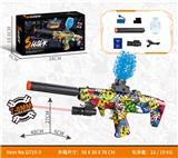 OBL10340590 - Soft bullet gun / Table Tennis gun