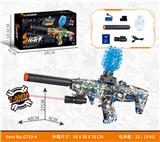 OBL10340591 - Soft bullet gun / Table Tennis gun
