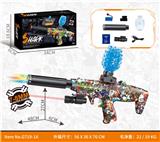OBL10340592 - Soft bullet gun / Table Tennis gun