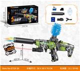 OBL10340593 - Soft bullet gun / Table Tennis gun
