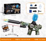 OBL10340603 - Soft bullet gun / Table Tennis gun