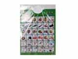 OBL10340701 - Intelligence series