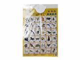 OBL10340708 - Intelligence series