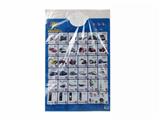 OBL10340710 - Intelligence series