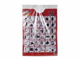 OBL10340711 - Intelligence series