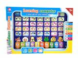 OBL10340752 - Learningmachine