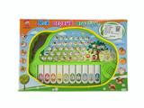 OBL10340770 - Learningmachine
