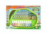OBL10340771 - Learningmachine