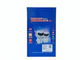 OBL10340846 - Electric robot