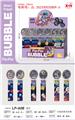 OBL10340880 - BUBBLE SET