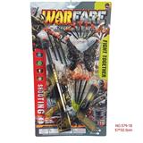OBL10340904 - Flint gun