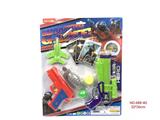 OBL10340911 - Militarytoys&Policeset