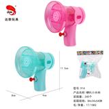 OBL10340934 - Water gun