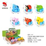 OBL10340955 - 搪胶卡通滑行昆虫车