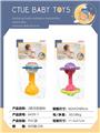 OBL10340983 - Bell