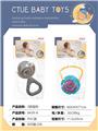 OBL10340984 - Bell