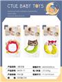 OBL10340987 - Bell
