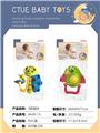 OBL10340989 - Bell