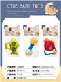 OBL10340990 - Bell