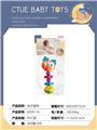 OBL10340992 - Bell